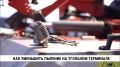 ��� ��������� ���������� ���� ��� ��������� ����, ����������������� ������ �� ����� �������� ������� �� ���� ������� ���� ��������