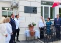 Память профессора Кропачевой увековечили в Хабаровске: ее ученики – основа кадрового потенциала краевой медицины