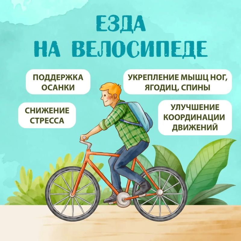 Рассказываем про универсальные виды спорта для жителей Хабаровского края Рассказываем про универсальные виды спорта для жителей Хабаровского края