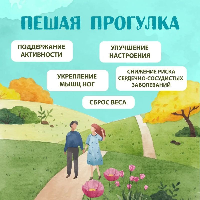 Рассказываем про универсальные виды спорта для жителей Хабаровского края Рассказываем про универсальные виды спорта для жителей Хабаровского края