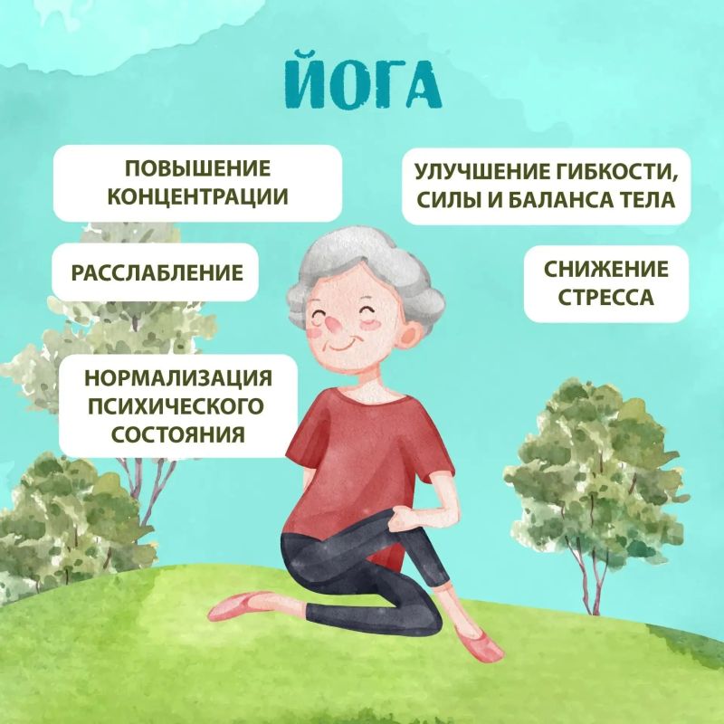 Рассказываем про универсальные виды спорта для жителей Хабаровского края Рассказываем про универсальные виды спорта для жителей Хабаровского края