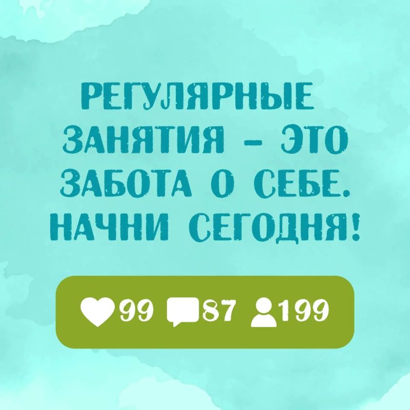 Рассказываем про универсальные виды спорта для жителей Хабаровского края Рассказываем про универсальные виды спорта для жителей Хабаровского края