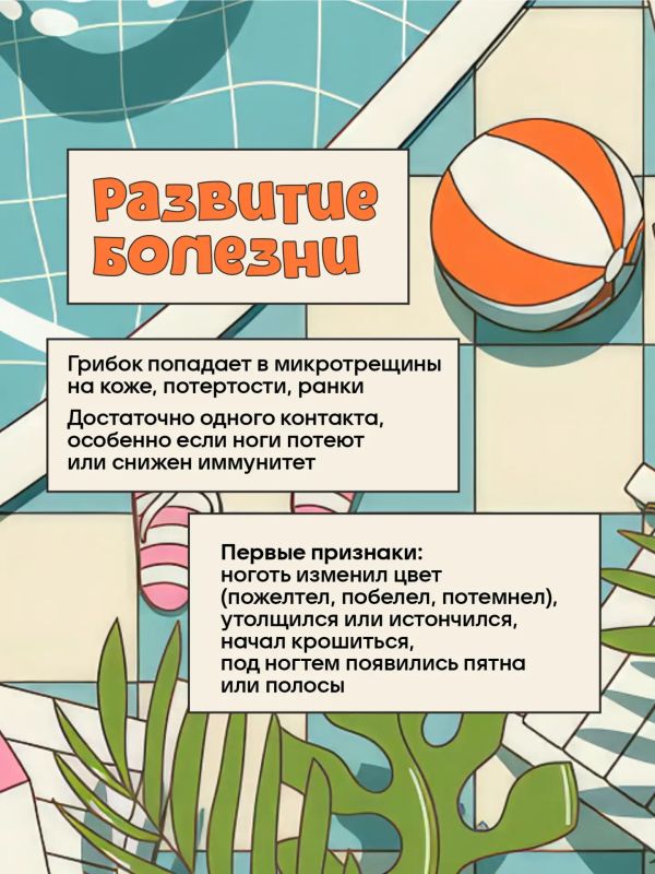 Летний отдых так богат водными развлечениями: сауна, бассейн, посиделки в чане Летний отдых так богат водными развлечениями: сауна, бассейн, посиделки в чане