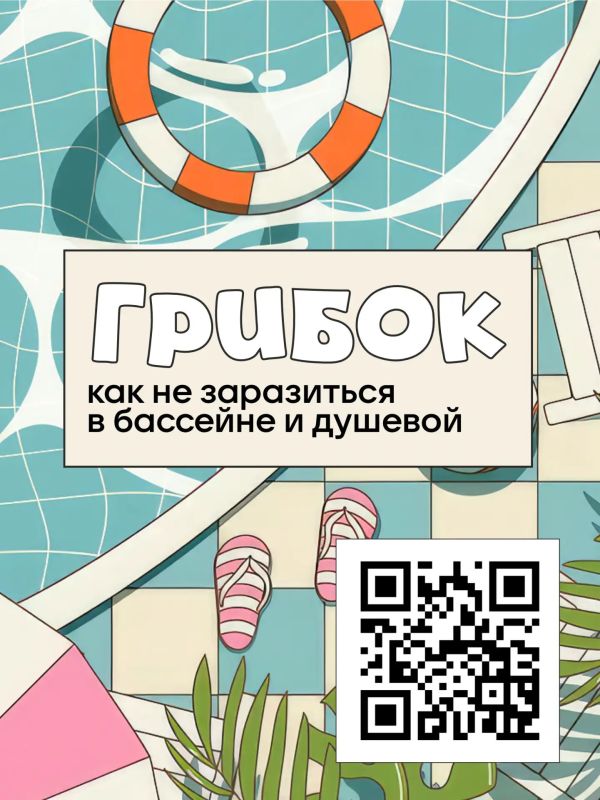 Летний отдых так богат водными развлечениями: сауна, бассейн, посиделки в чане