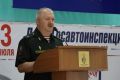 В Хабаровске поздравили сотрудников краевой Госавтоинспекции с 90-летним юбилеем