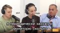 "Не пытайтесь себя проверить на прочность": добираемся до моря безопасно