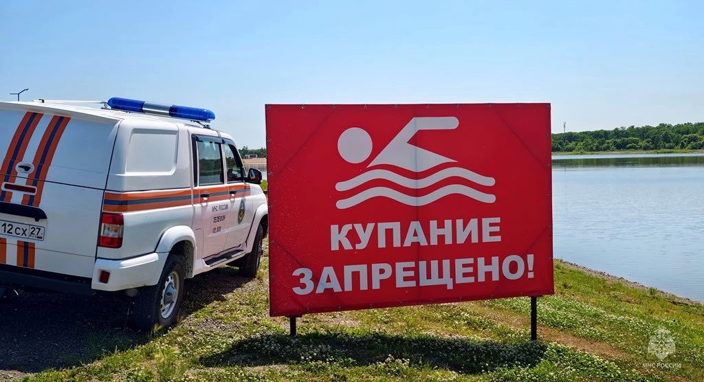 Уберечь от трагедии на воде Уберечь от трагедии на воде