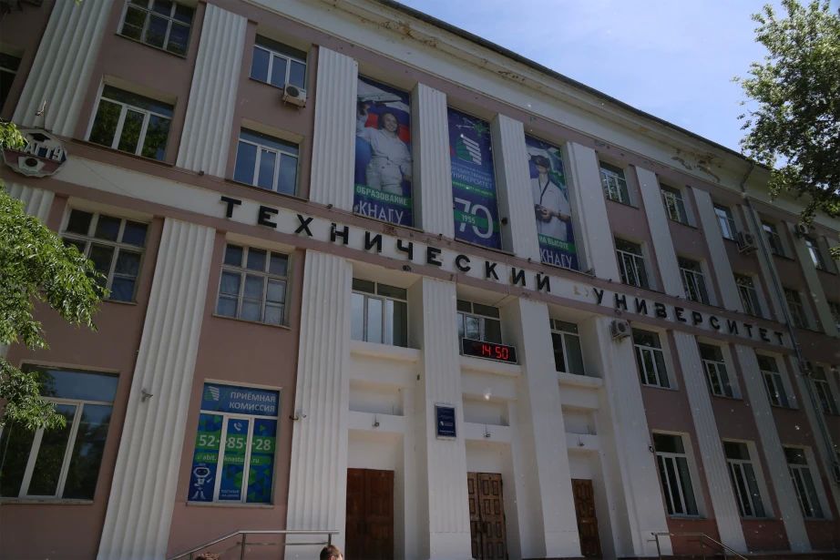 Достойные условия для учебы и проживания для четырех тысяч студентов — новые аудитории и общежития появятся к концу года в КнАГУ Достойные условия для учебы и проживания для четырех тысяч студентов — новые аудитории и общежития появятся к концу года в КнАГУ