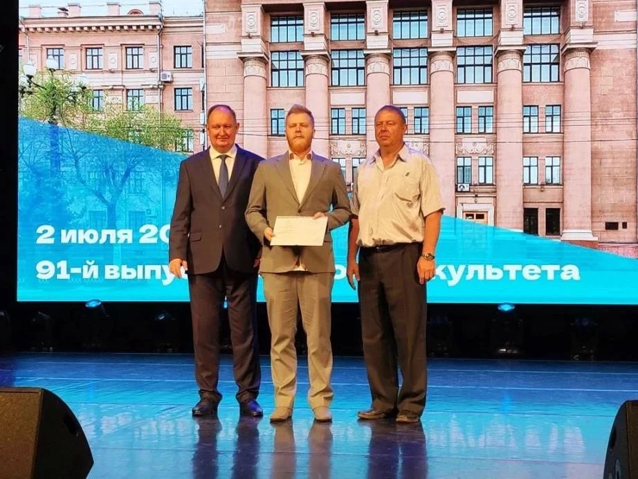 Более 450 молодых врачей приступят к работе в медучреждениях Хабаровского края Более 450 молодых врачей приступят к работе в медучреждениях Хабаровского края