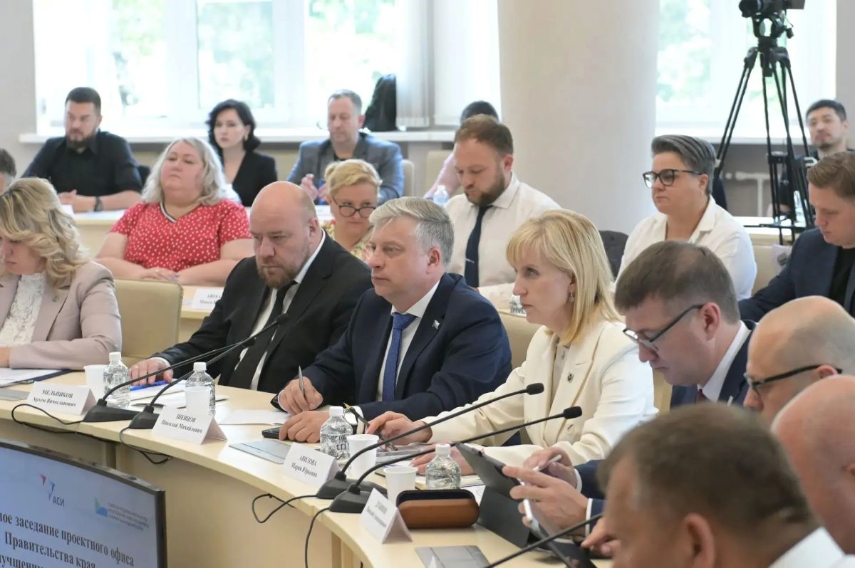 Власть и бизнес Хабаровского края объединились, чтобы привлекать ещё больше инвестиций! Власть и бизнес Хабаровского края объединились, чтобы привлекать ещё больше инвестиций!