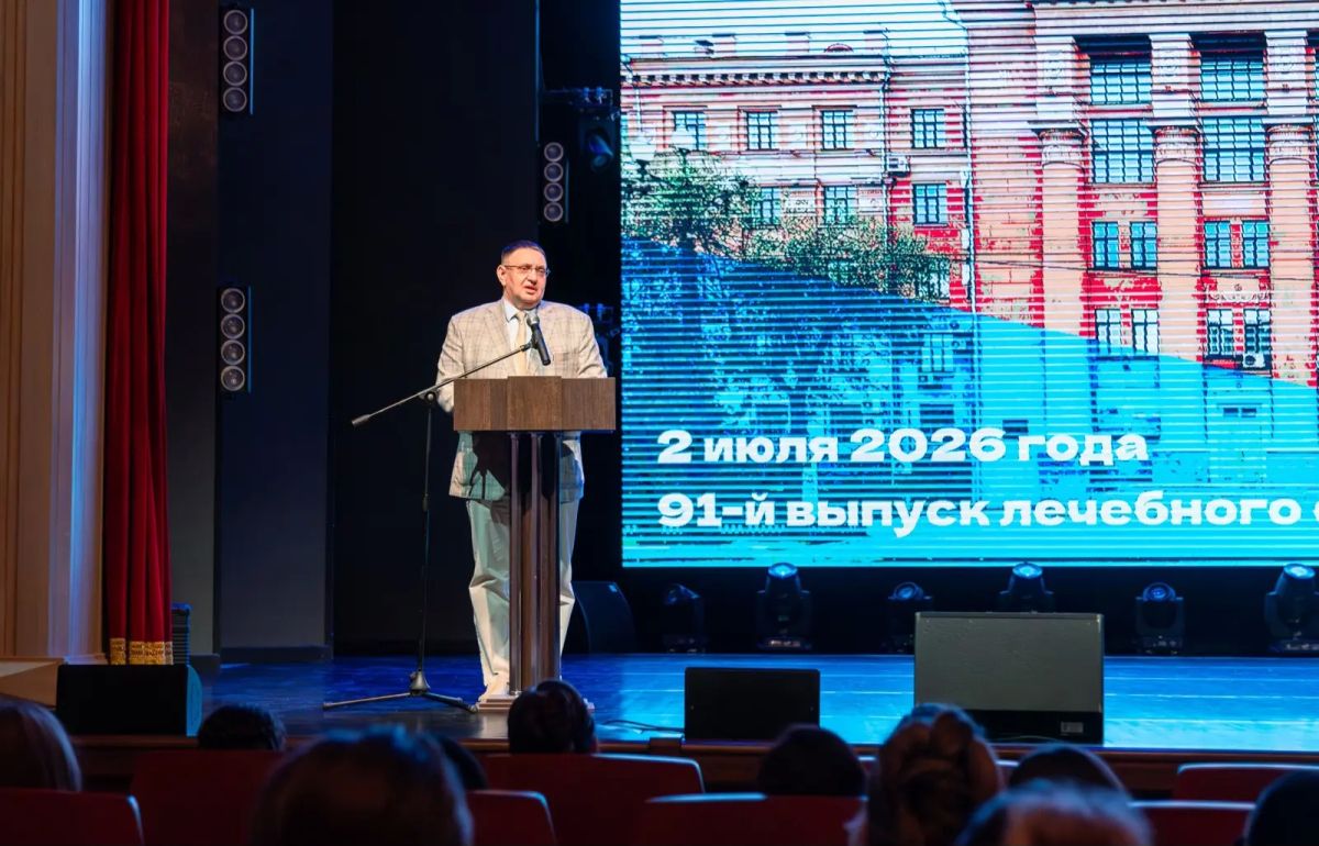Более 450 молодых врачей пополнят систему здравоохранения Хабаровского края Более 450 молодых врачей пополнят систему здравоохранения Хабаровского края