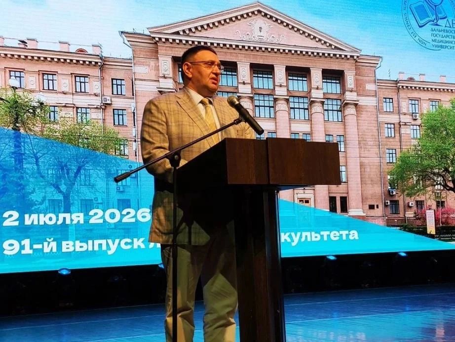 Более 450 молодых врачей приступят к работе в медучреждениях Хабаровского края Более 450 молодых врачей приступят к работе в медучреждениях Хабаровского края