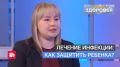 Летние опасности: как защитить ребенка от кишечных инфекций?