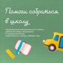 � ���������� �������� ����������������� ����� ������� ��������� � �����