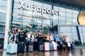 Сегодня Хабаровск встречает гостей!