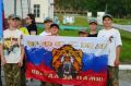 Молодежь Хабаровского края борется за право представить Дальний Восток в финале Всероссийской «Зарницы 2.0»