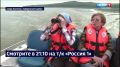 Смотрите в 21:10. Уникальный птичий базар впервые обнаружили учёные Хабаровска: «Это впечатляет!»