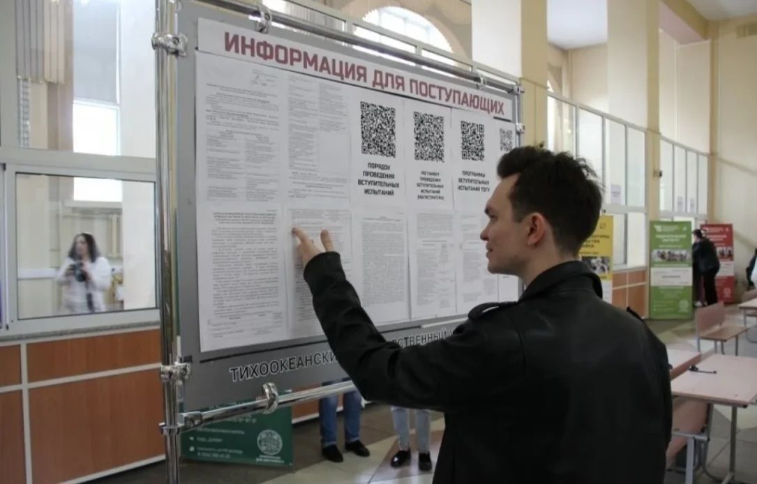 В Хабаровском крае выпускникам предлагают освоить профессию будущего – социальную архитектуру