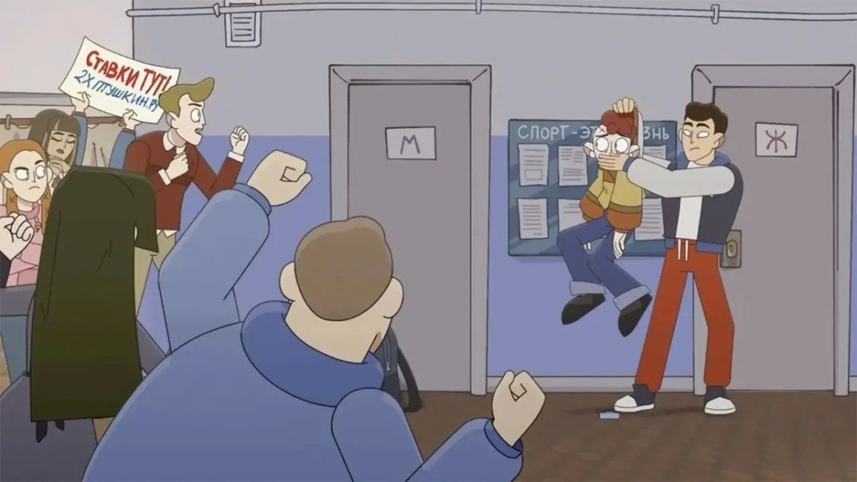 Мультсериал комсомольской студии «Абдукция» показали на фестивале в Китае