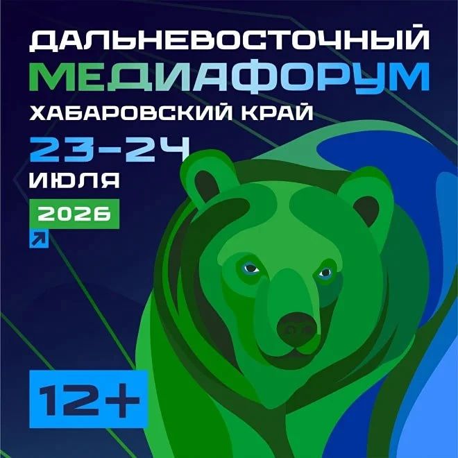Пс… Интересуешься медиа, снимаешь контент или только хочешь начать?