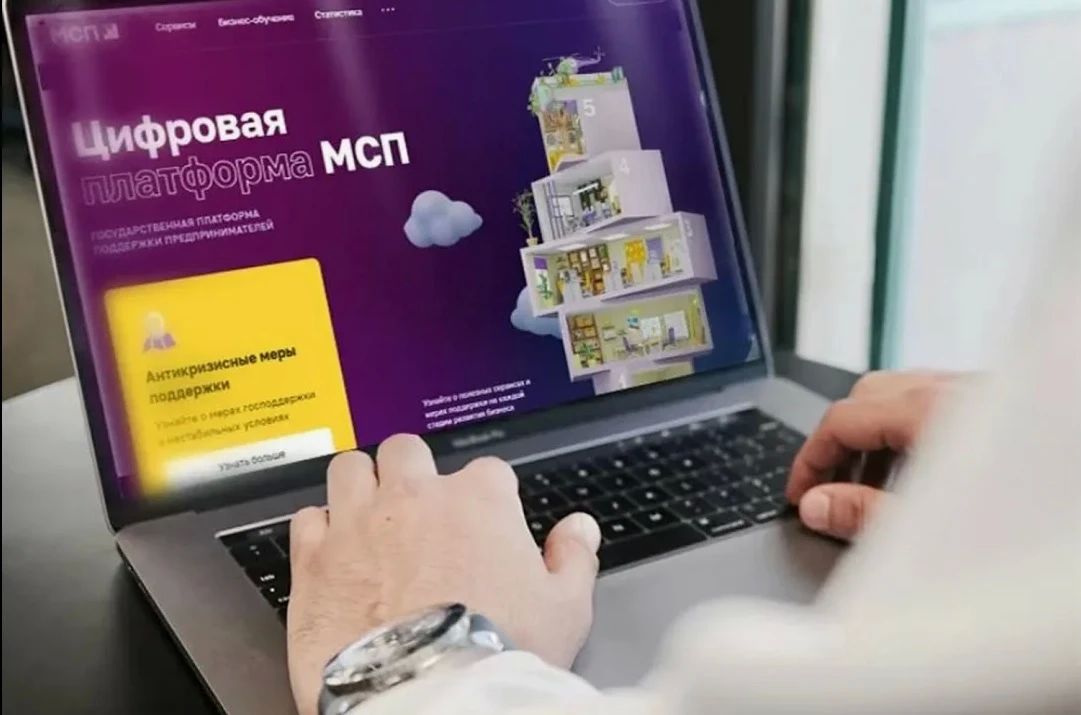 АО "РТ-Пожарная безопасность" объявляет о приеме заявок субъектов МСП на участие в закупках товаров (работ, услуг)