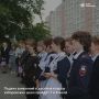 Важный этап для выпускников 9х классов: приём заявлений в 10е классы