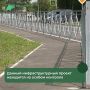 В Хабаровском районе завершается ремонт более 6 км дорог по президентскому нацпроекту