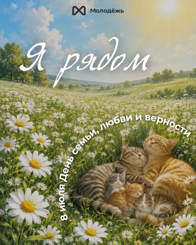 Подготовили для тебя открытки, которые уже завтра можно отправить самым дорогим людям Подготовили для тебя открытки, которые уже завтра можно отправить самым дорогим людям