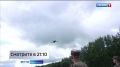 Смотрите в 21:10. Учения по противодействию БПЛА состоятся сегодня на полигоне под Хабаровском
