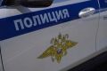 В Хабаровске вынесен приговор за незаконное хранение и транспортировку драгоценных металлов