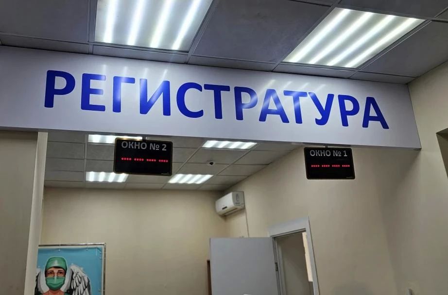 Комфортнее и доступнее для пациентов: масштабный ремонт стартовал в терапевтическом отделении больницы имени А.М. Войно-Ясенецкого Комфортнее и доступнее для пациентов: масштабный ремонт стартовал в терапевтическом отделении больницы имени А.М. Войно-Ясенецкого