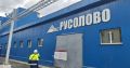 ПАО «Русолово» в Хабаровском крае обновило исторический рекорд по выпуску металлов