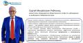 ОБЩЕСТВЕННЫЙ ШТАБ ПО НАБЛЮДЕНИЮ ЗА ВЫБОРАМИ ГОТОВ К ПРЕДСТОЯЩЕМУ ОБУЧЕНИЮ БУДУЩИХ НАБЛЮДАТЕЛЕЙ