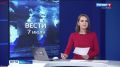 Крупную партию осетрины и чёрной икры изъяли сотрудники Госавтоинспекции в Комсомольске-на-Амуре