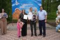 Кто представит Хабаровский край на конкурсе «Семья года»