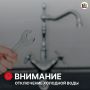 ������� � ����������� ����� �������� ��������� �������� ���������� �������� ���� � ����� � �������������������������� �������� �� �������� ��������� 600 �� � ������ ����� ����������