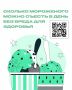 Сколько мороженого можно съесть за день, чтобы не навредить организму?