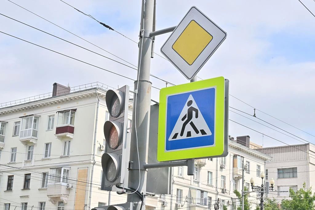 Дорожные знаки по ГОСТу делают в Хабаровске Дорожные знаки по ГОСТу делают в Хабаровске