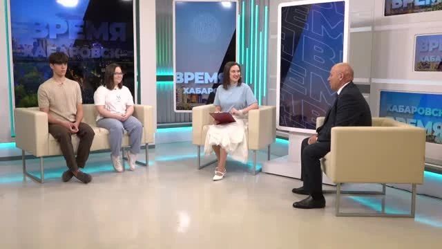 Сегодня вечером смотрите программу «Время Хабаровска»