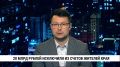 Около 28 миллиардов рублей удалось не включить в оплату квитанций и счетов жителей Хабаровского края — благодаря региональному комитету по ценам и тарифам