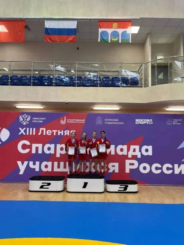Самбистка Хабаровского края поднялась на пьедестал финальных соревнованиях XIII летней Спартакиады учащихся России Самбистка Хабаровского края поднялась на пьедестал финальных соревнованиях XIII летней Спартакиады учащихся России