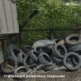 Более четырехсот покрышек утилизировано в Железнодорожном районе