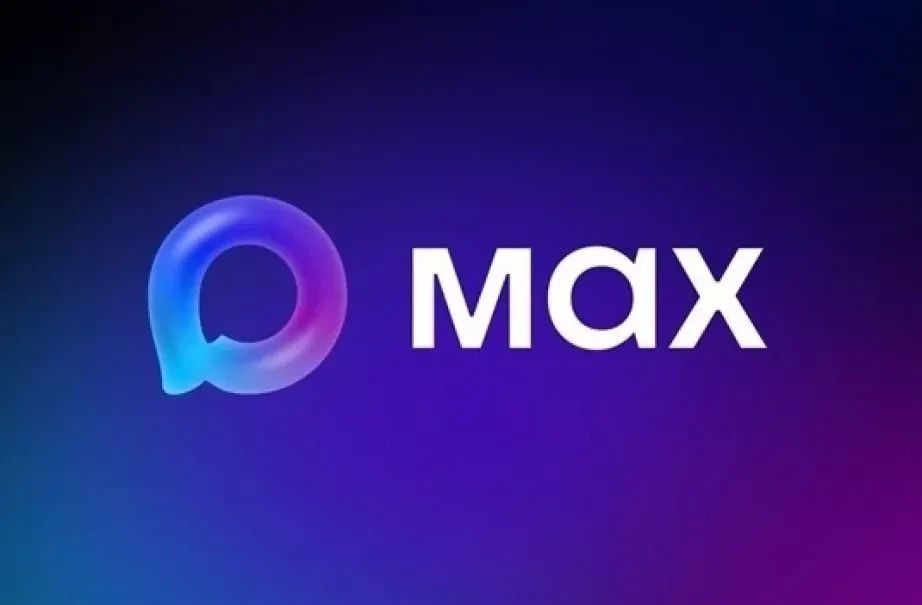 Национальный мессенджер MAX – новый способ взаимодействия с ресурсоснабжающими организациями края