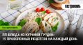 ������� ������: 15 ����������� �������� ��� ��������� �������