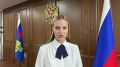 Прокуратура начала проверку после обрушения пирса в Артеме