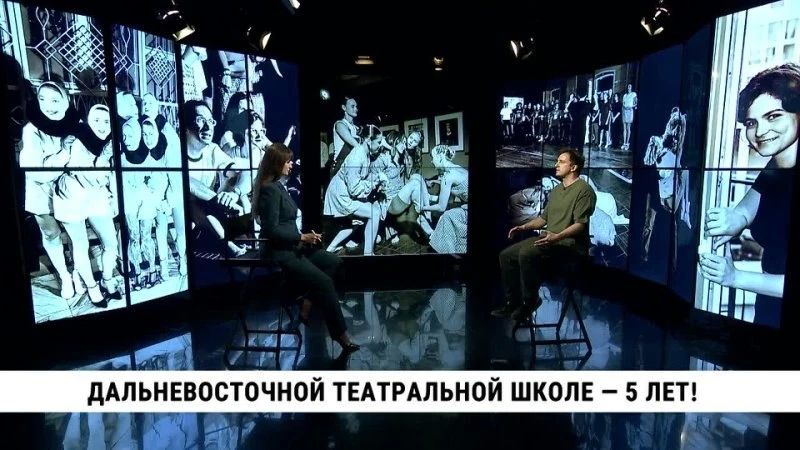 Театр не терпит застоя — это главное правило, которое собрало в Хабаровске уже в пятый раз больше 100 профессионалов отрасли со всего Дальнего Востока