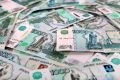 Как применяется правило «нулевого дохода» при назначении единого детского пособия