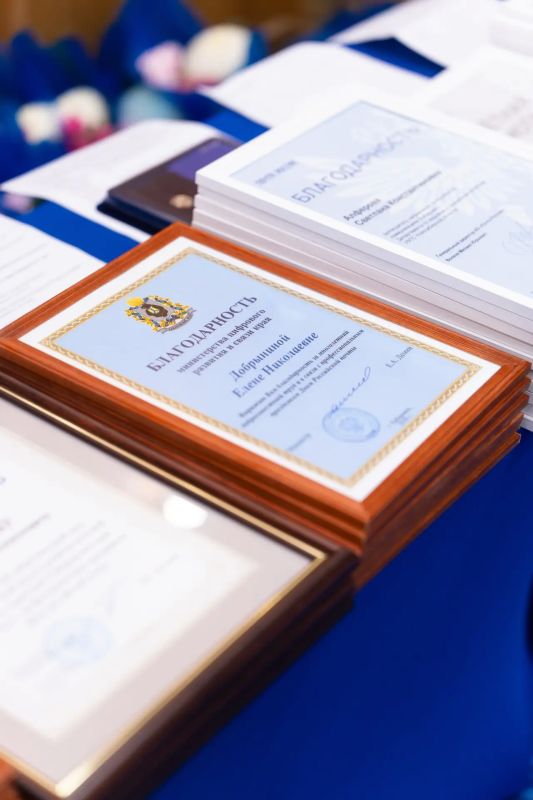 В Хабаровском крае отметили День российской почты В Хабаровском крае отметили День российской почты