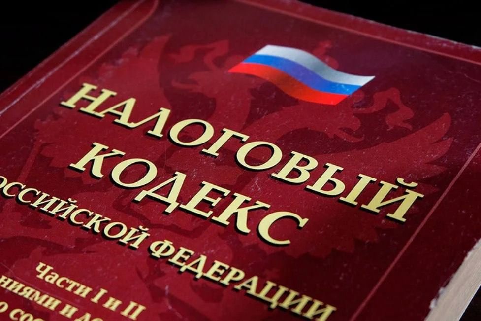 В Хабаровске после вмешательства транспортной прокуратуры предприятие погасило свыше 3 млн рублей задолженности по налогам и сборам