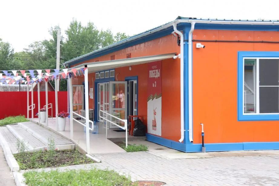 Отдых становится доступнее: больше на 250 детей за сезон сможет принимать лагерь «Олимп» в Хабаровском районе Отдых становится доступнее: больше на 250 детей за сезон сможет принимать лагерь «Олимп» в Хабаровском районе